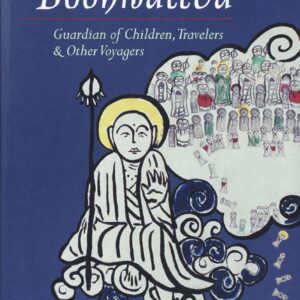 Jizo Bodhisattva