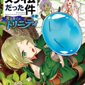 That Time I Got Reincarnated as a Slime: Trinity in Tempest (Manga) 3