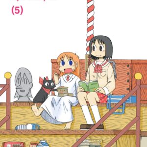 Nichijou, 5