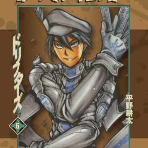Drifters Volume 6