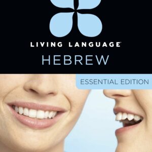 Living Language Hebrew, Essent