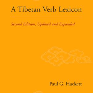 A Tibetan Verb Lexicon