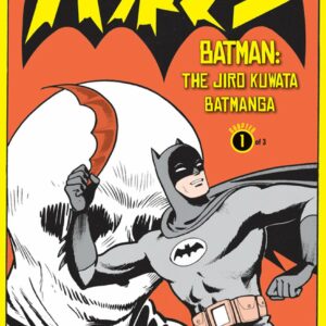 Batman: The Jiro Kuwata Batman