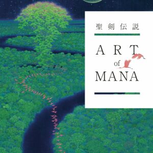 Art of Mana