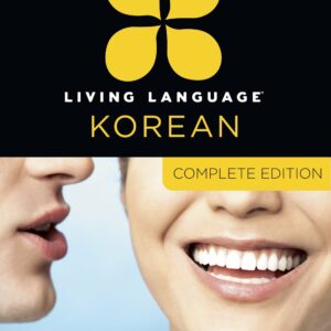 Living Language Korean, Comple