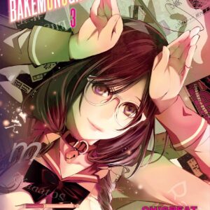 BAKEMONOGATARI (manga), volume 3