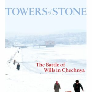 Towers of Stone