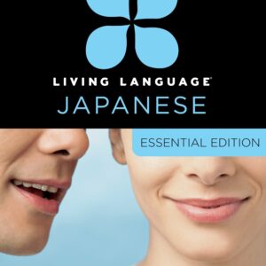 Living Language Japanese, Esse