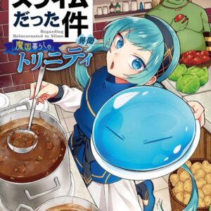 That Time I Got Reincarnated as a Slime: Trinity in Tempest (Manga) 2