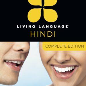 Living Language Hindi, Complet