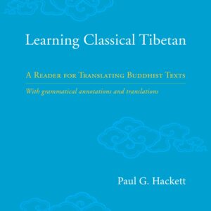 Learning Classical Tibetan