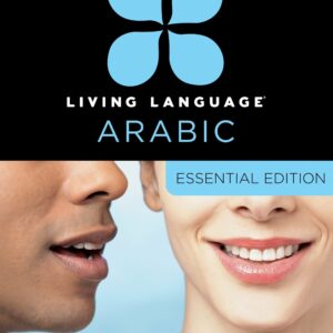 Living Language Arabic, Essent