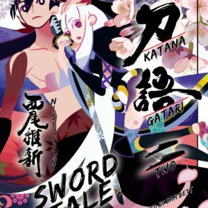 KATANAGATARI, 2