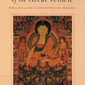 Entering the Way of the Great