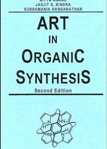 Art in Organic Synthesis
