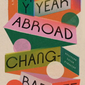 My Year Abroad