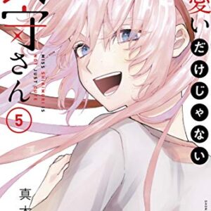 Shikimori's Not Just a Cutie 5