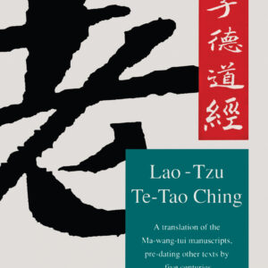 Te-Tao Ching