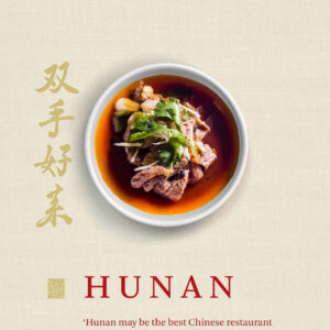Hunan