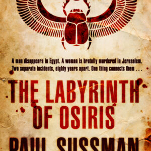 Labyrinth of Osiris