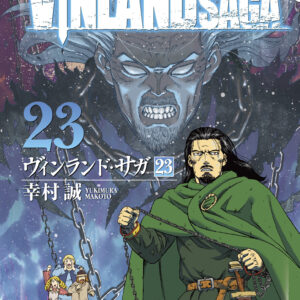 Vinland Saga 12