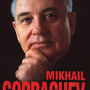 Mikhail Gorbachev: Memoirs