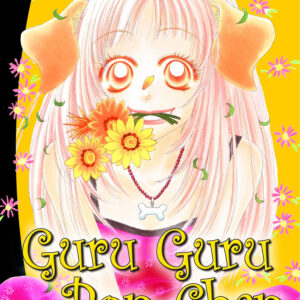 Guru Guru Pon-chan Volume 2