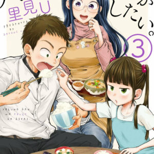 Beauty and the Feast 03