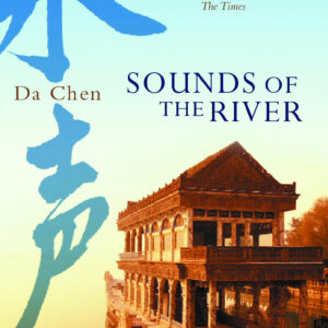 Sounds Of The River
