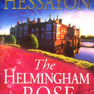Helmingham Rose