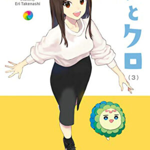 Rainbow and Black Vol. 3