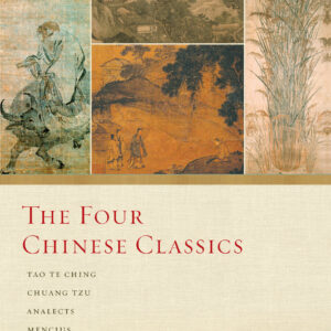 The Four Chinese Classics