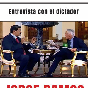 17 minutos: Entrevista con el dictador / 17 Minutes. An Interview with the Dicta tor