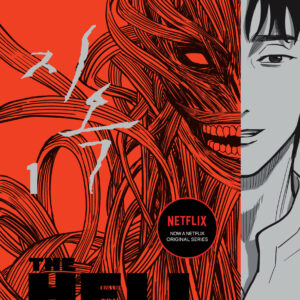 The Hellbound Volume 1