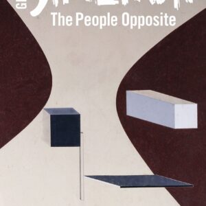 People Opposite