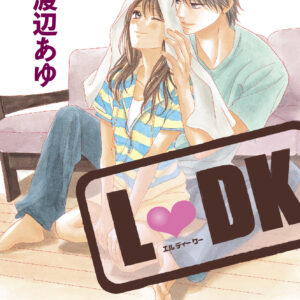 LDK 17-18 (Omnibus)