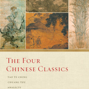 The Four Chinese Classics