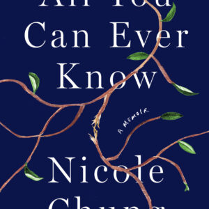 All You Can Ever Know