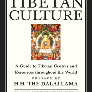 Handbook Of Tibetan Culture