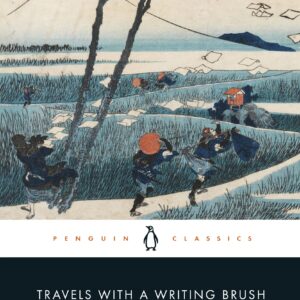Travels with a Writing Brush
