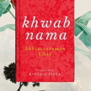 Khwabnama