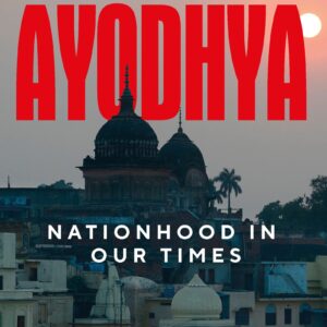 Sunrise over Ayodhya