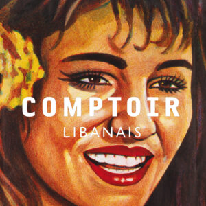 Comptoir Libanais