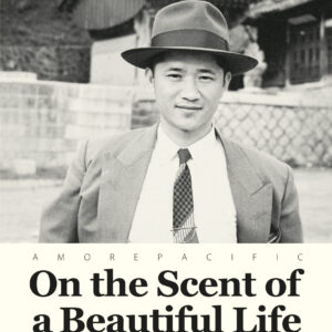 On the Scent of a Beautiful Life