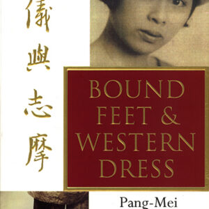 Bound Feet And Western Dress