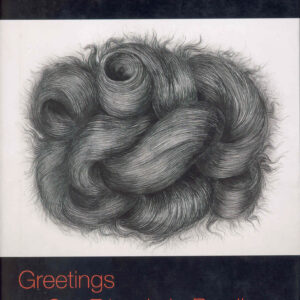 Greetings to Our Friends in Brazil
