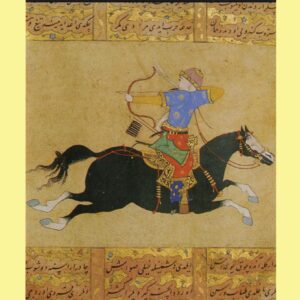 Book of Dede Korkut