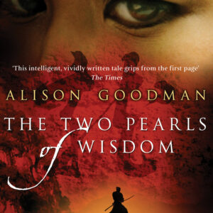 Two Pearls of Wisdom