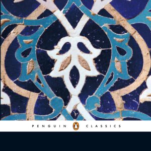 Islamic Mystical Poetry