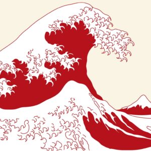 Sailor who Fell from Grace with the Sea